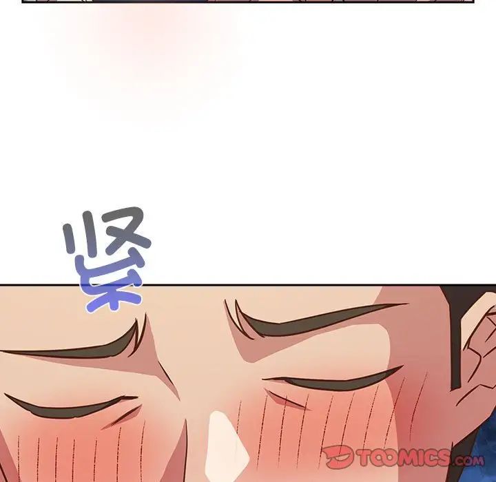 受害者联盟第30話