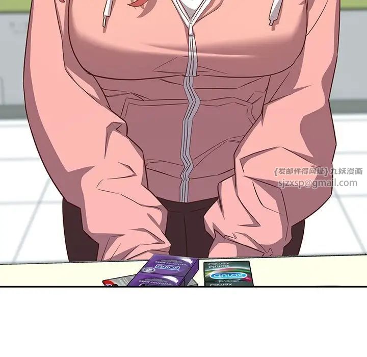 受害者联盟第30話