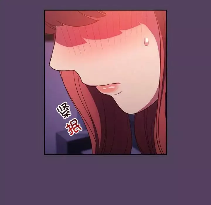 受害者联盟第30話
