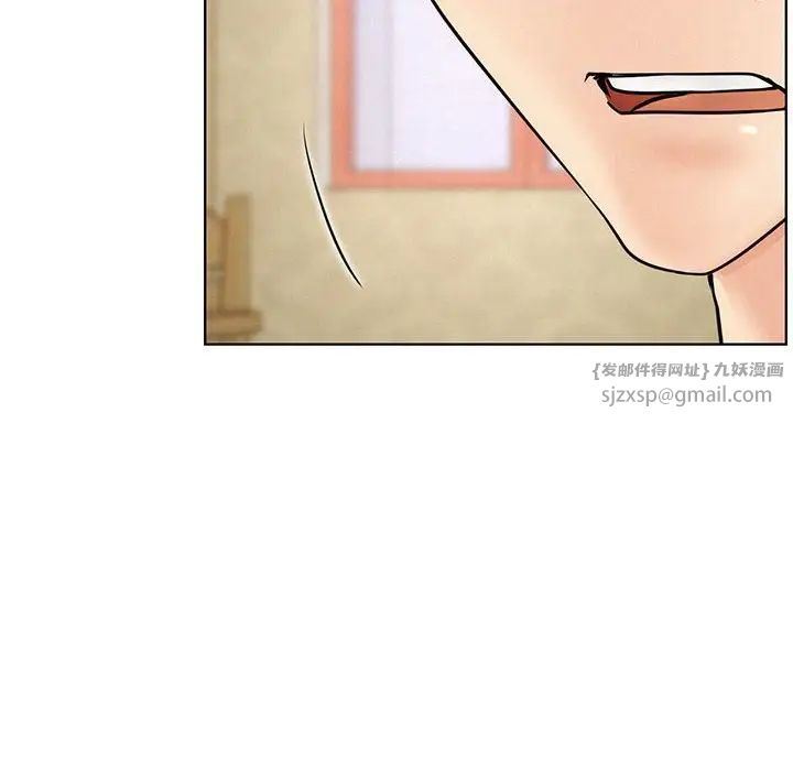 屋檐下的光第28話