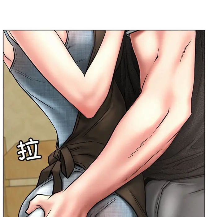 屋檐下的光第28話