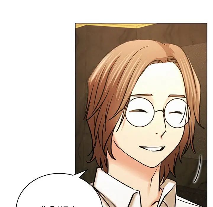 屋檐下的光第28話