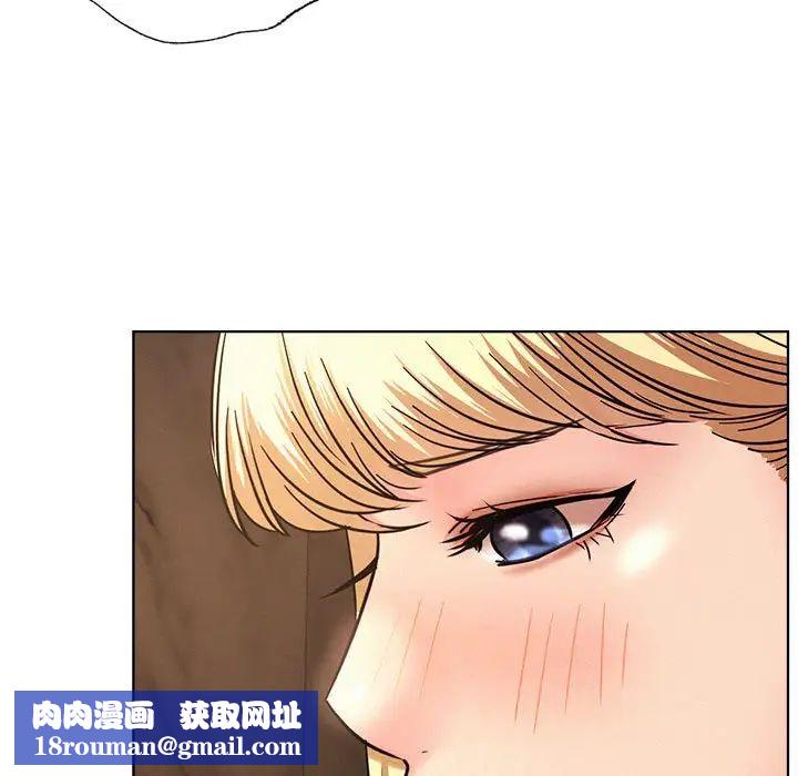 屋檐下的光第28話