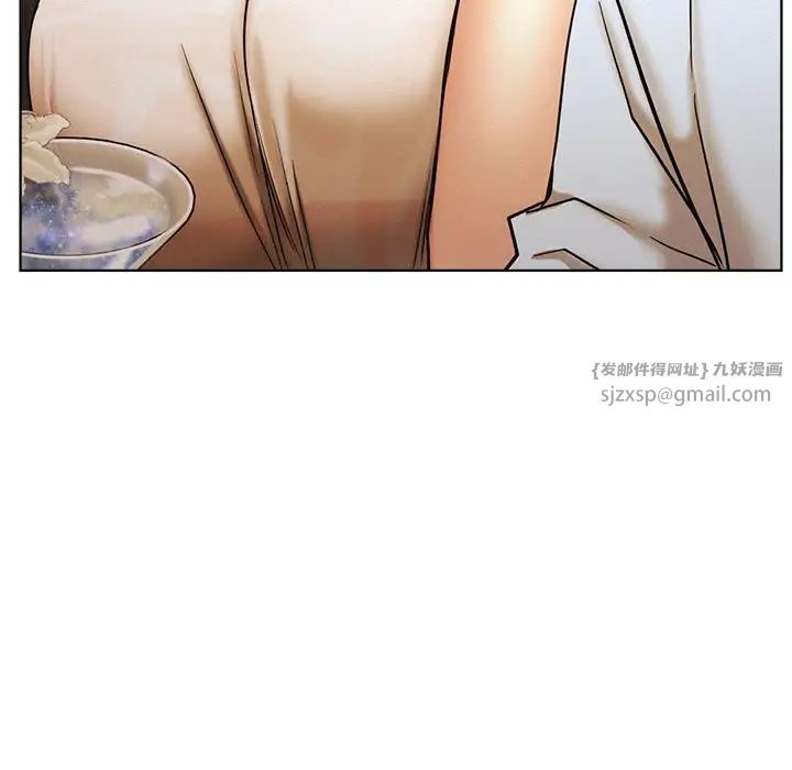 屋檐下的光第28話