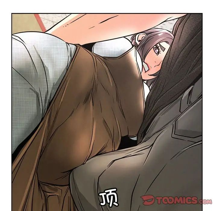 屋檐下的光第28話