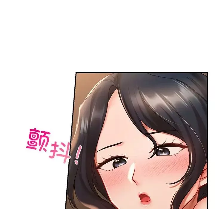 爱的游乐园-第22話 - 图片 18