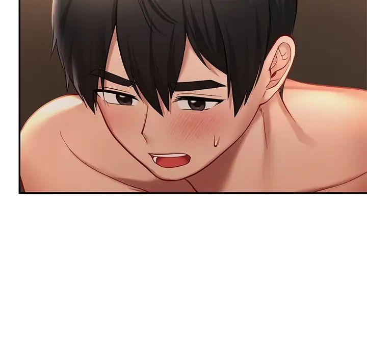 爱的游乐园第22話