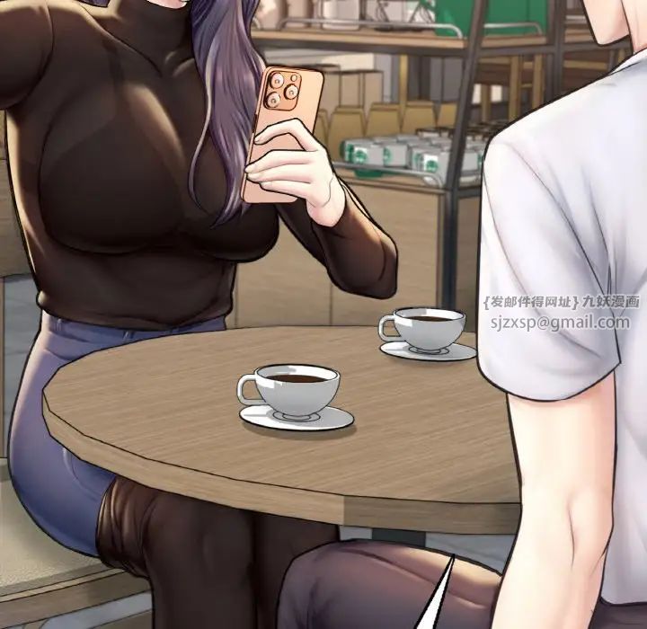 成为人上人第16話