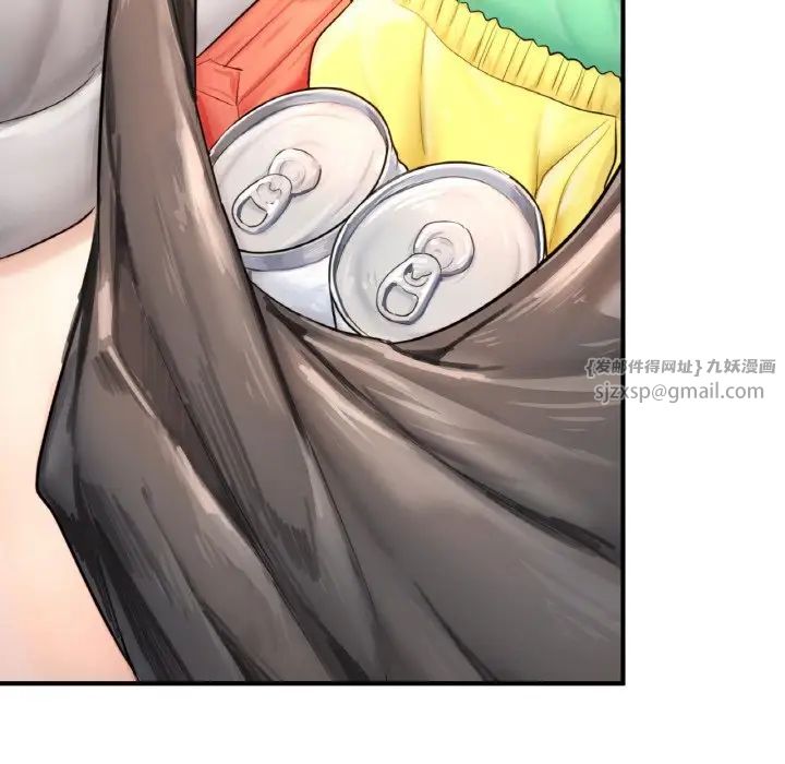 成为人上人第16話