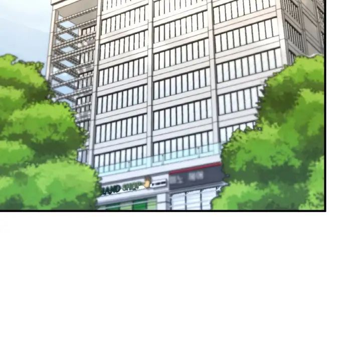 成为人上人第16話