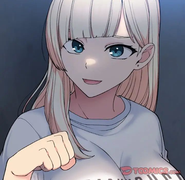 要在乡下一起生活吗第17話