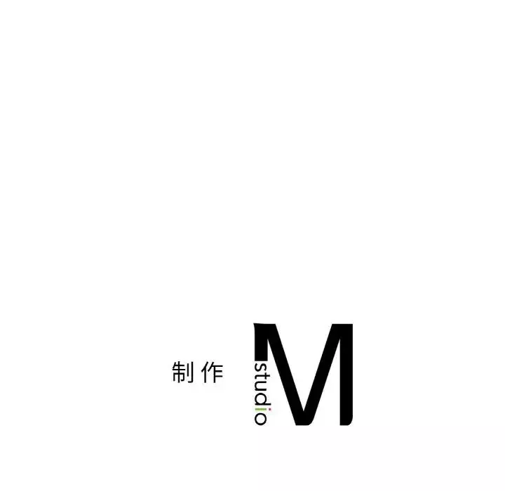 要在乡下一起生活吗-第17話 - 图片 133