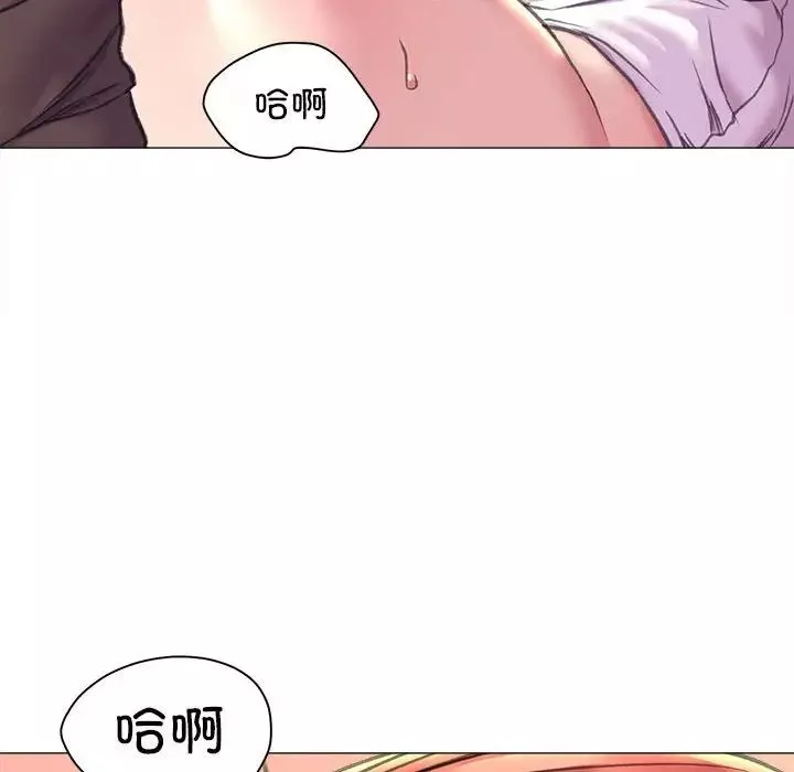 双面人-第18話 - 图片 14