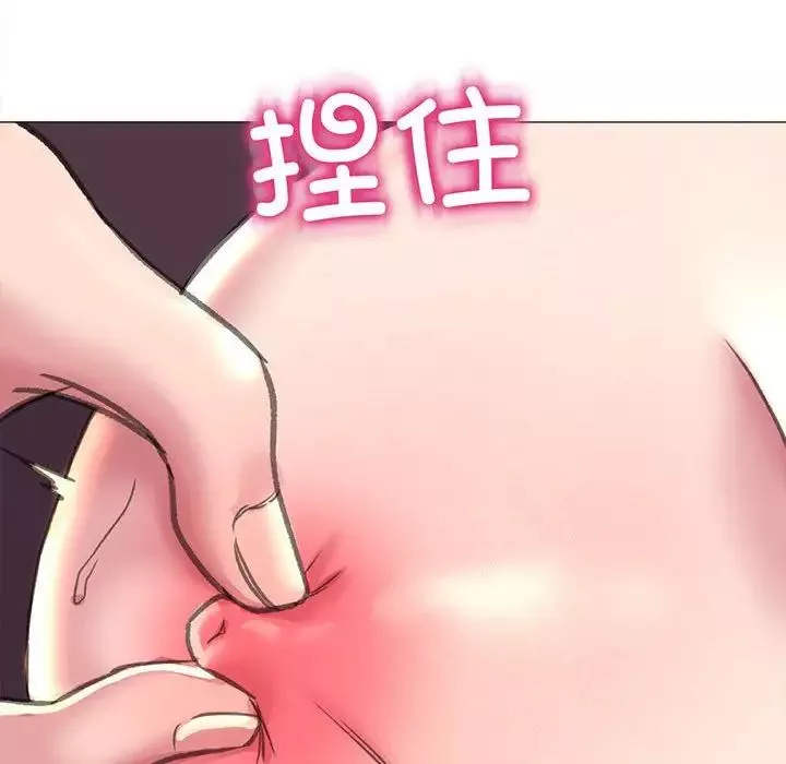 双面人-第18話 - 图片 37