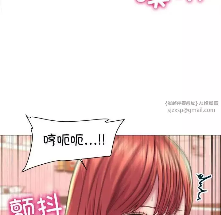 双面人-第18話 - 图片 62
