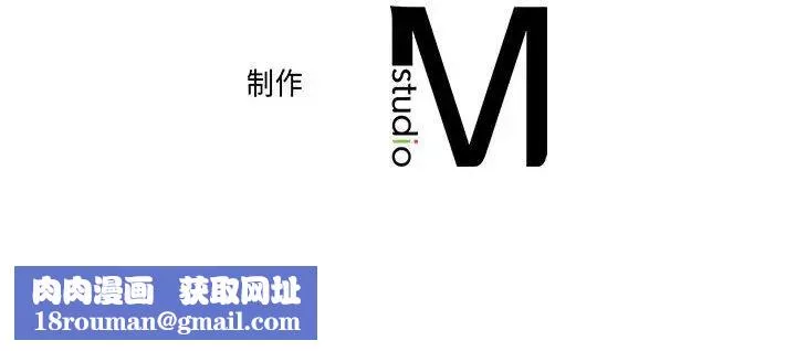 双面人第18話