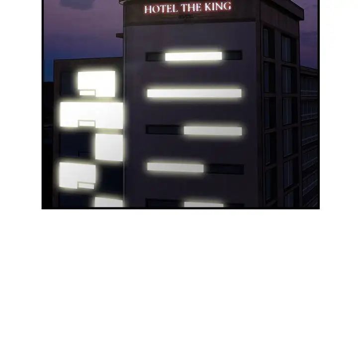 好运出租车第15話