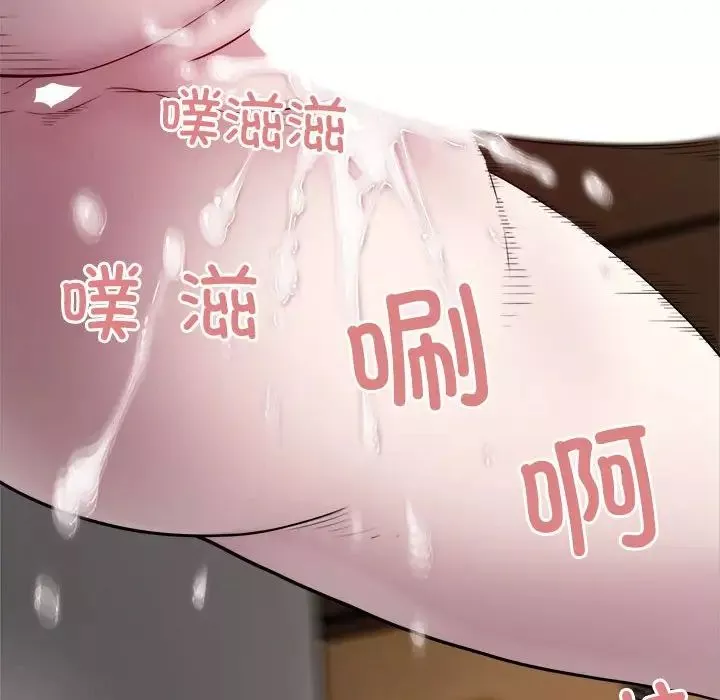 好运出租车第15話