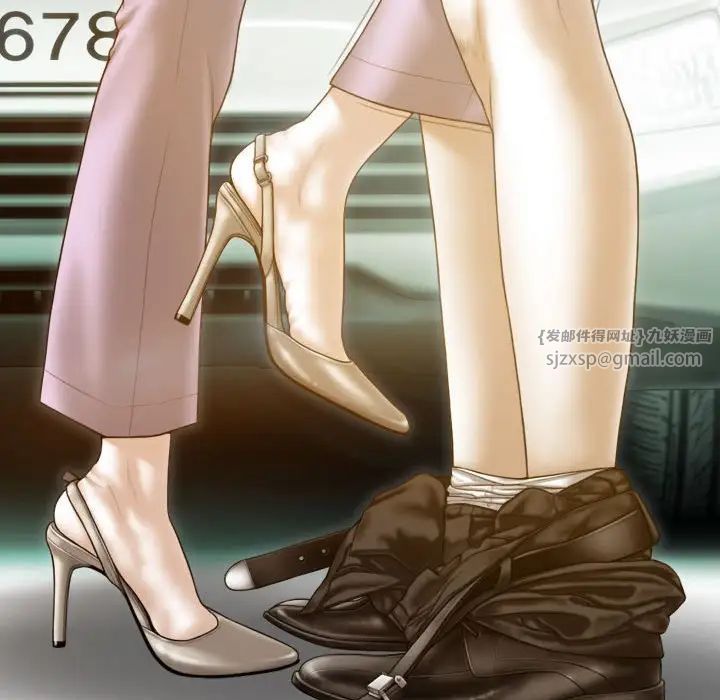 不可抗拒的吸引第10話