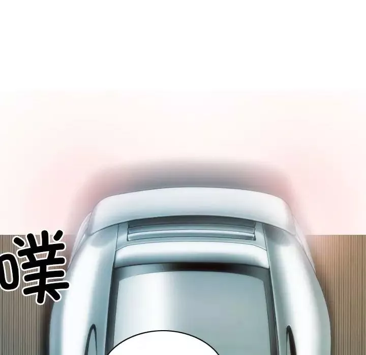 不可抗拒的吸引-第10話 - 图片 86