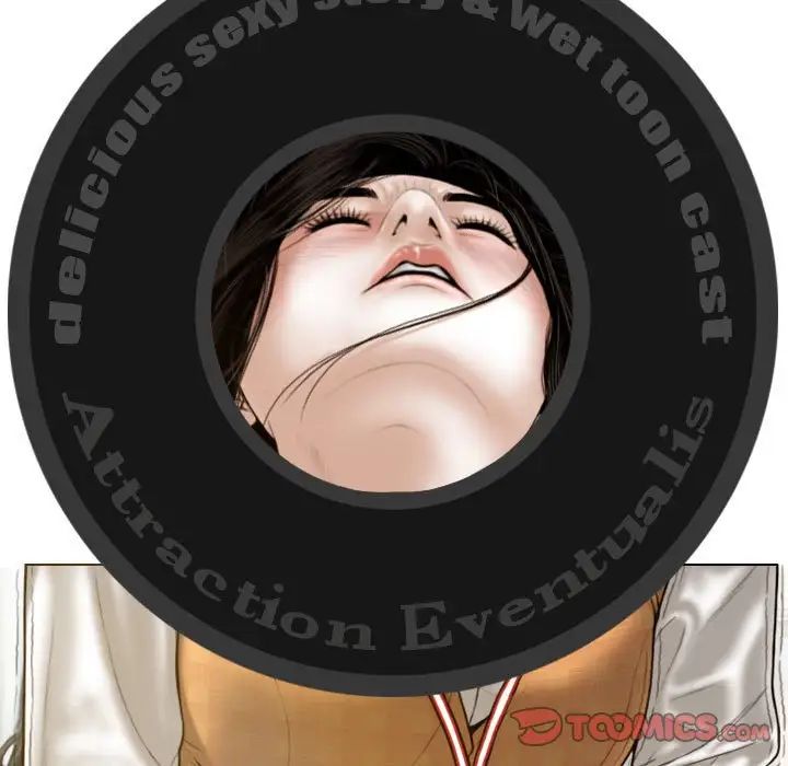 不可抗拒的吸引第10話