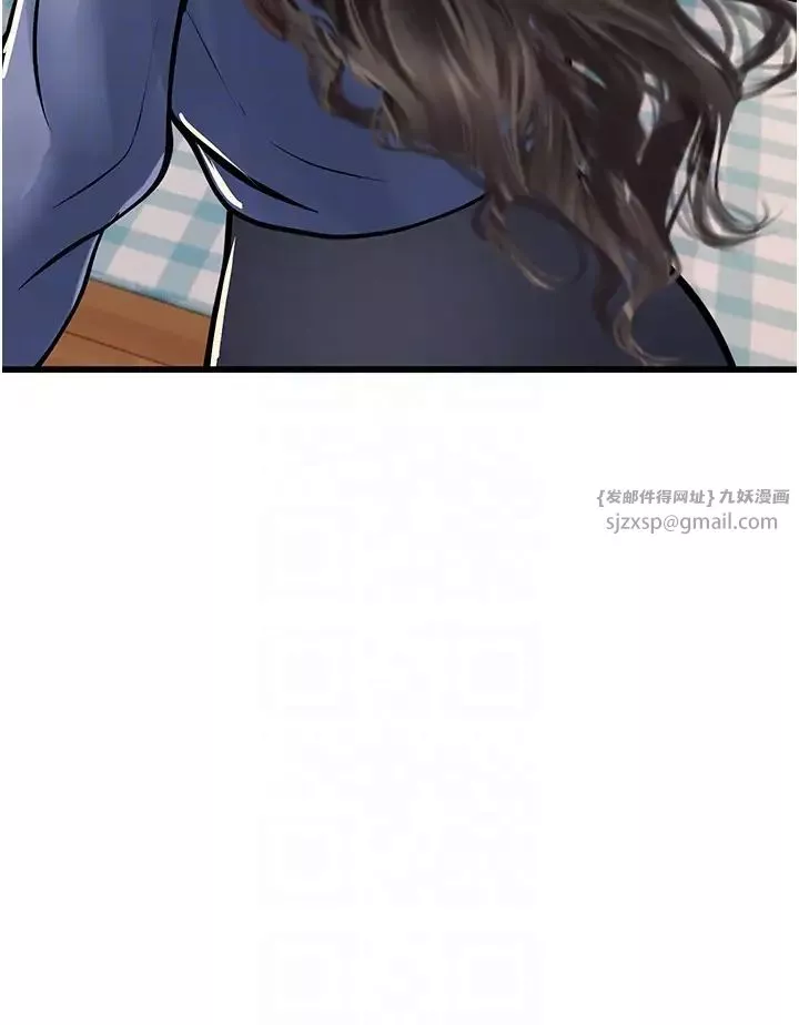 海女实习生-第101話-擅闖洞房的不速之客 - 图片 28