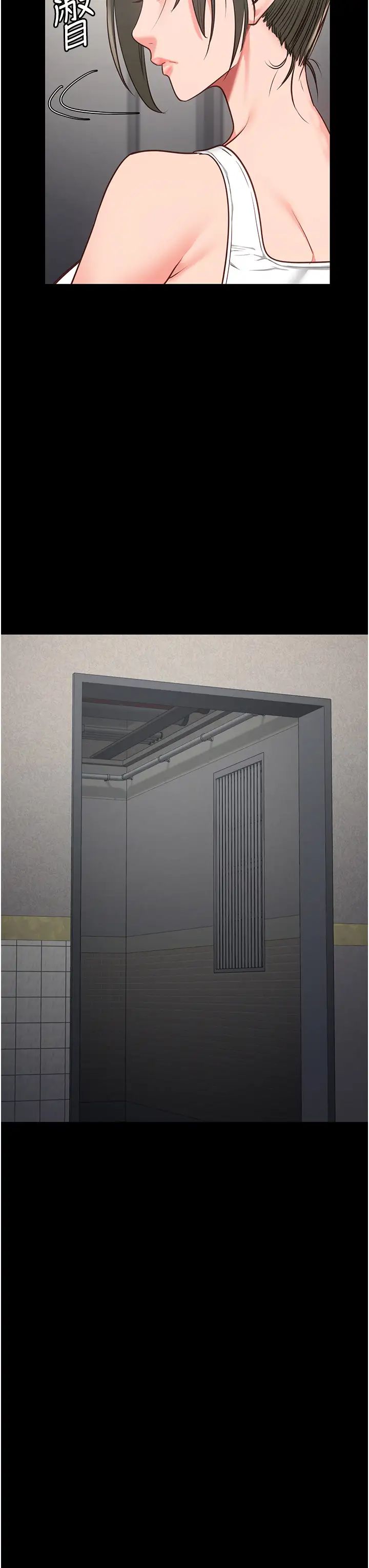 监狱女囚第62話-以牙還牙，以眼還眼