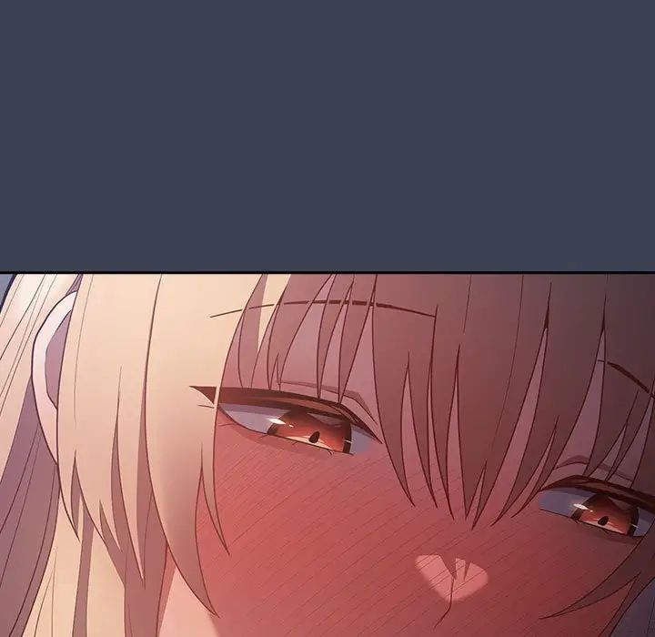 遊戲規則我來定第54話