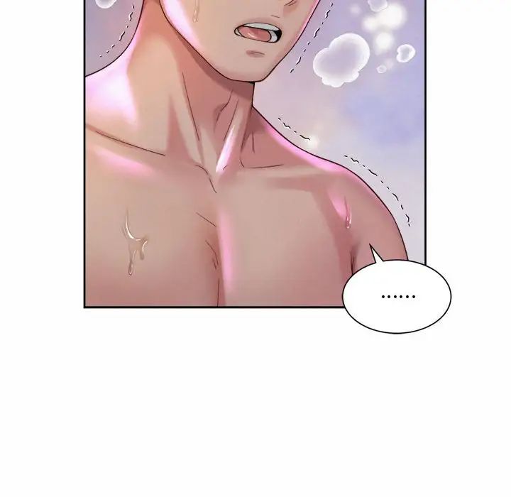 社内恋爱第32話