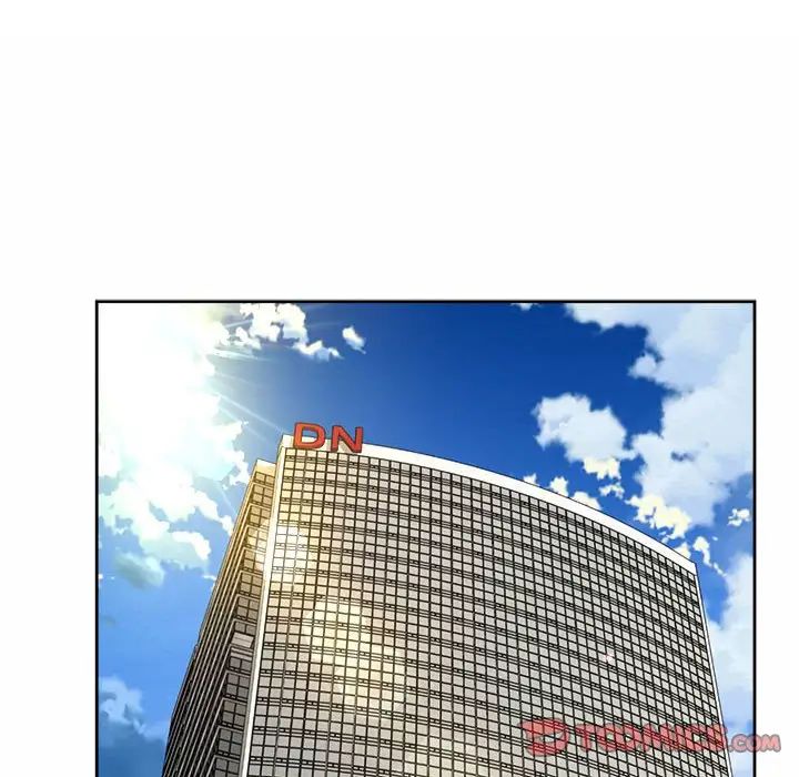 社内恋爱第32話