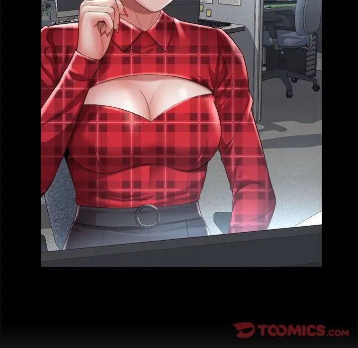 社内恋爱第32話