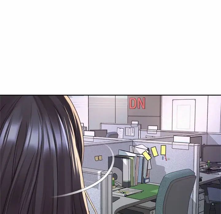 社内恋爱第32話