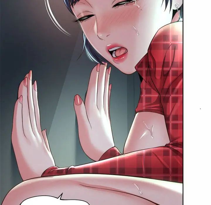 社内恋爱第32話