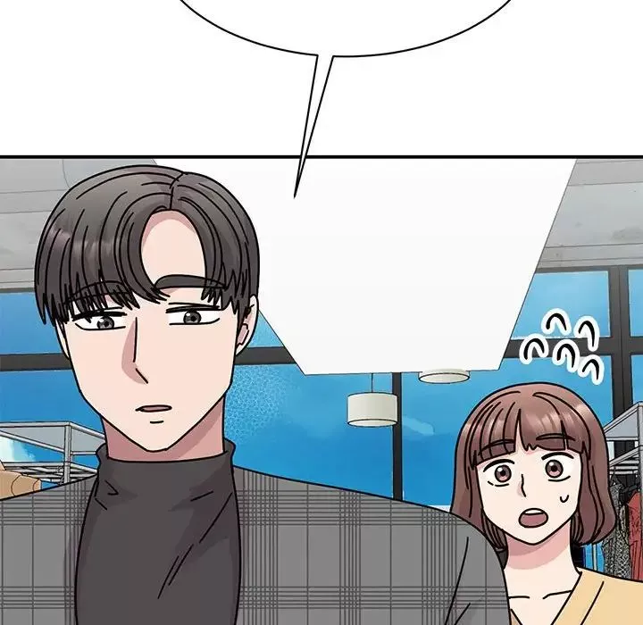 我的完美缪斯-第33話 - 图片 25