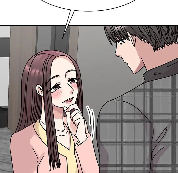 我的完美缪斯第33話