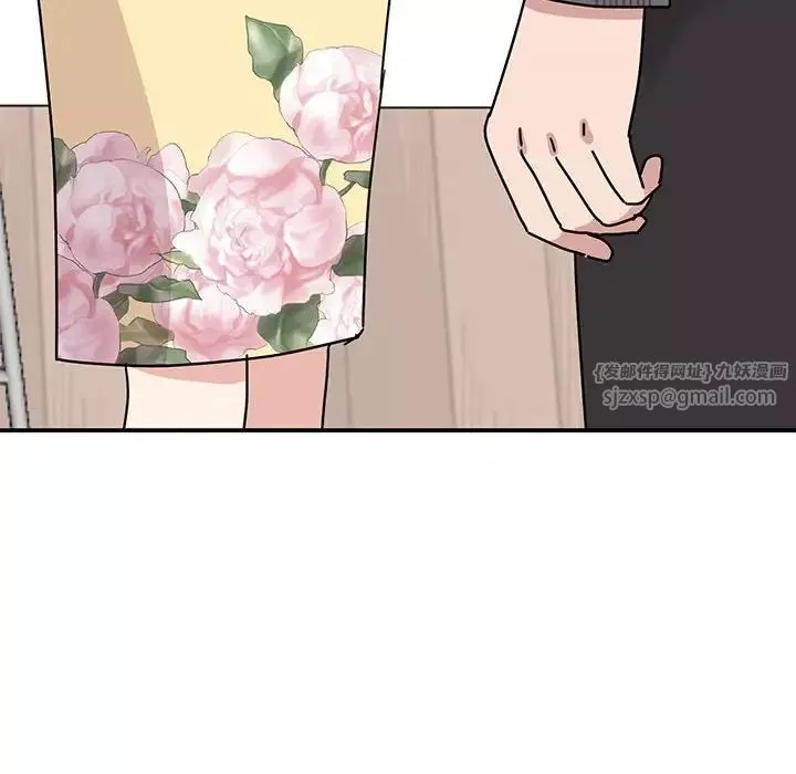 我的完美缪斯第33話