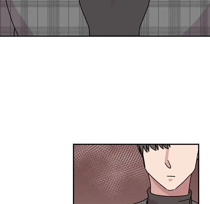 我的完美缪斯第33話