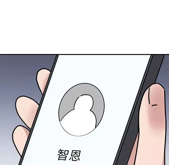 我的完美缪斯-第33話 - 图片 114