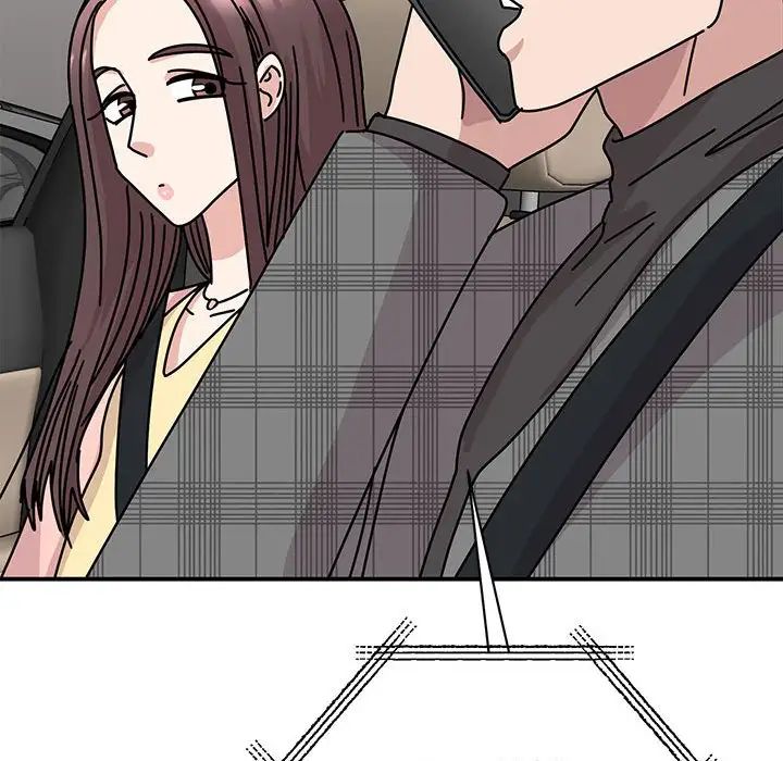 我的完美缪斯第33話