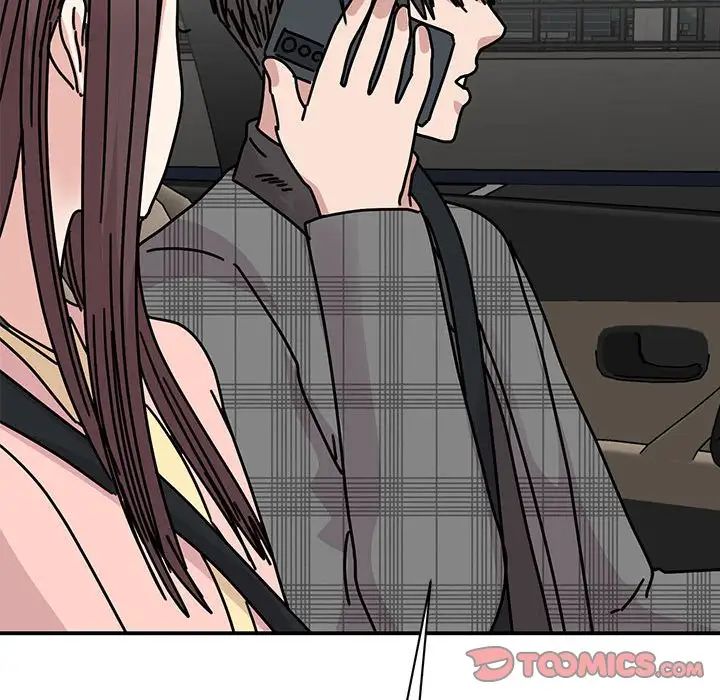 我的完美缪斯第33話