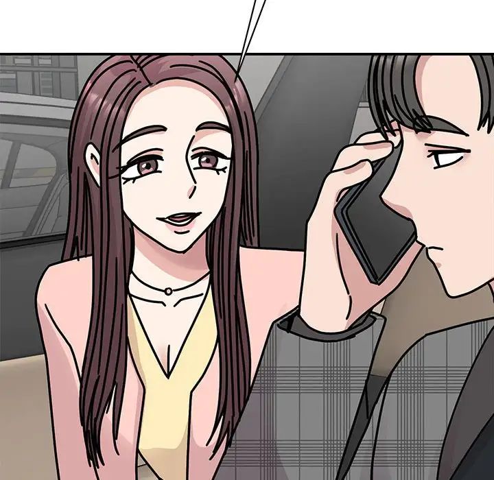 我的完美缪斯第33話