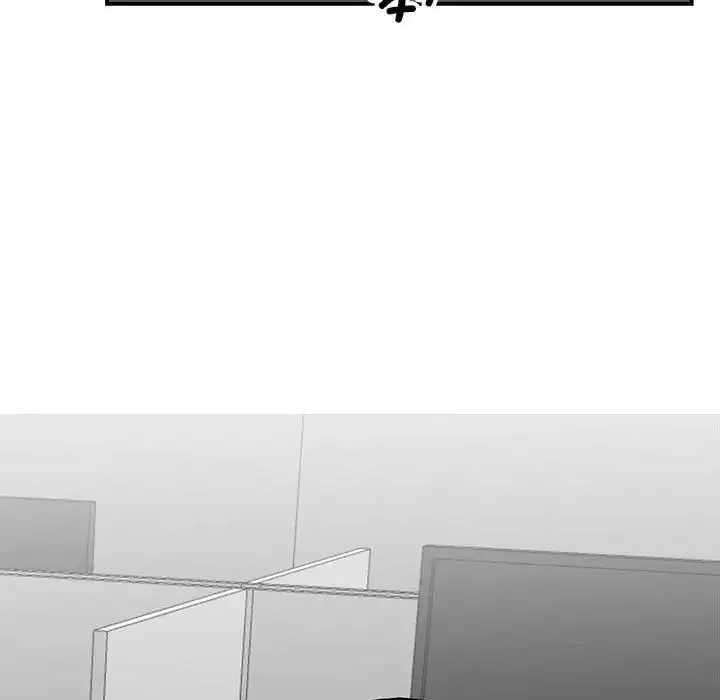 我的完美缪斯-第33話 - 图片 135