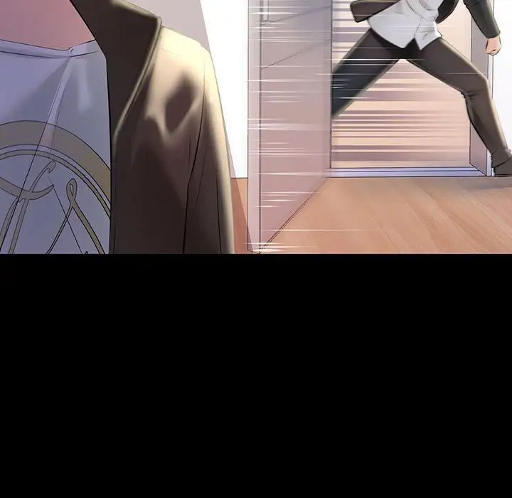 不正常关系第34話