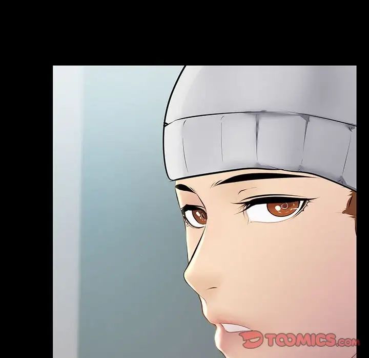 不正常关系第34話