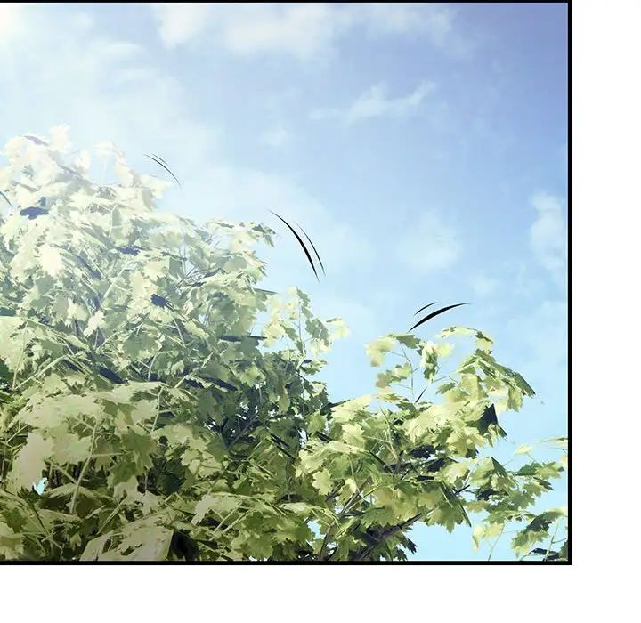 不正常关系第34話