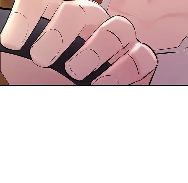 不正常关系第34話