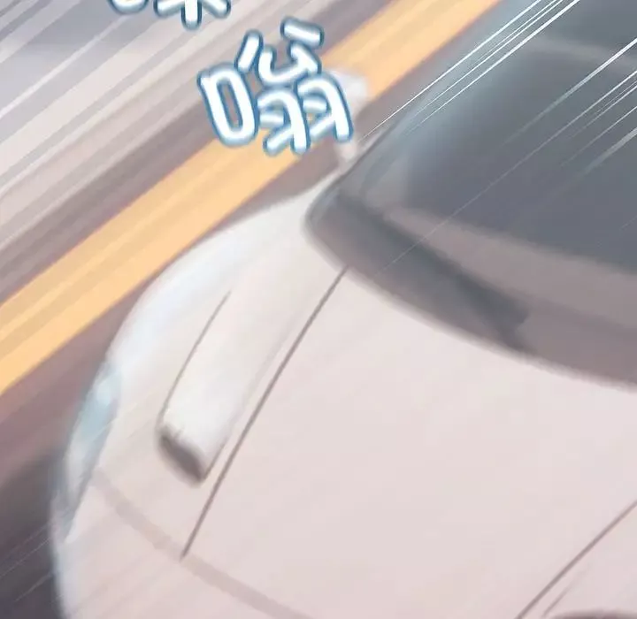 不正常关系第34話