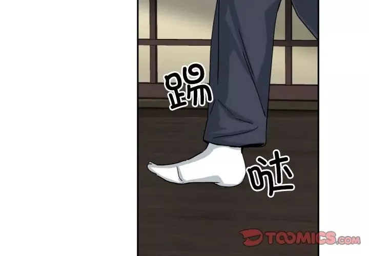 调教小娇妻第36話
