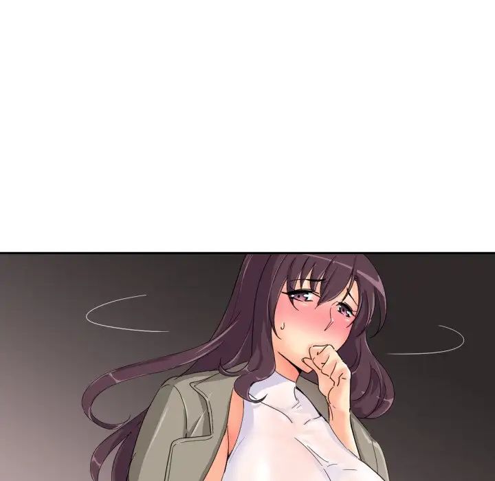 调教小娇妻第36話