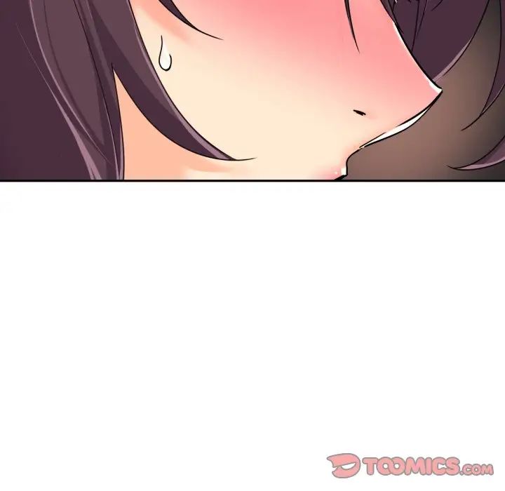 调教小娇妻第36話